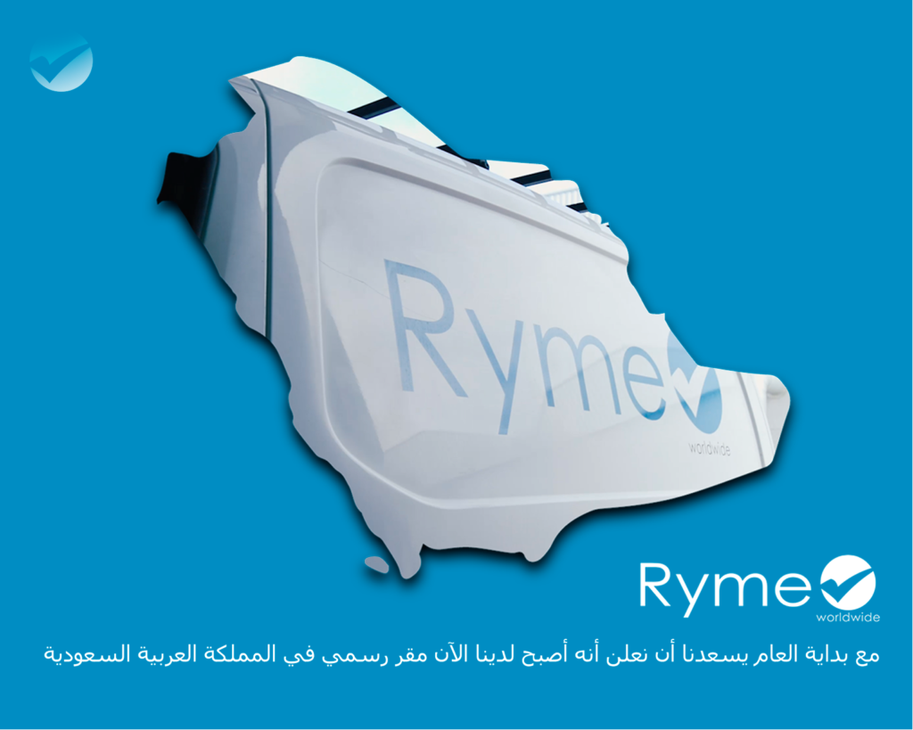 Ryme_Worldwide_Saudi_Arabia_Worldwide_Group_Middle_East_Company